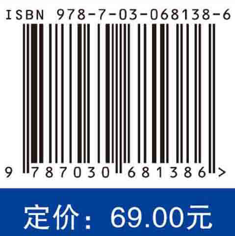 小儿泌尿系统常见疾病诊治手册