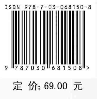声随影动：影视声音的造型与表达