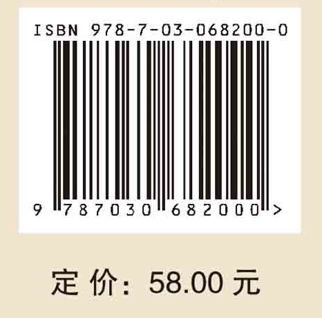 征程：人类探索太空的故事