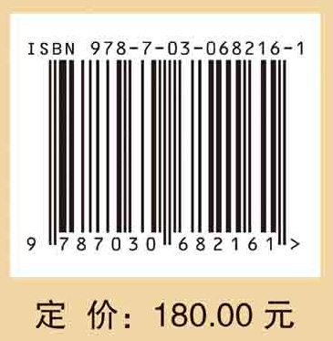 保定容城北张遗址考古发掘报告
