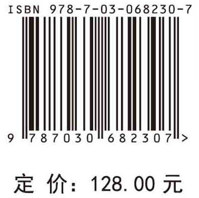 韦布尔分布及其可靠性统计方法