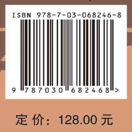 赵九章先生纪念文集