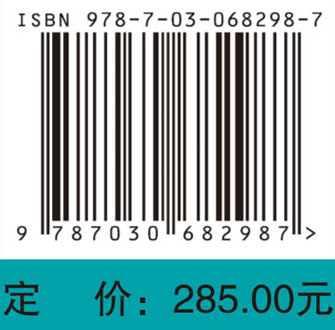 高位胆管狭窄病例解析