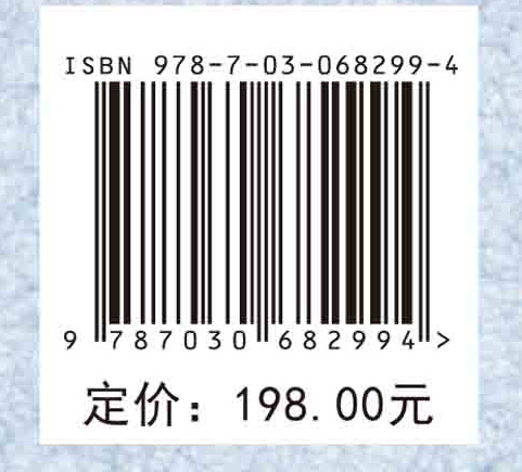 高氮不锈钢