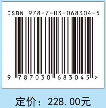 神经外科手术图谱——功能神经外科（中文翻译版）