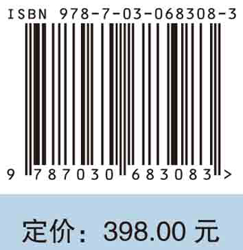 华南大规模低温成矿作用
