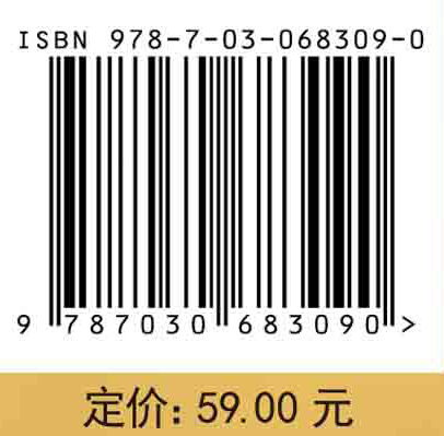 数学解题策略与方法