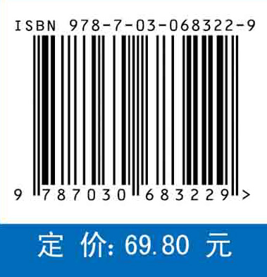 畜牧业推广典型案例分析