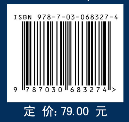 无线通信系统