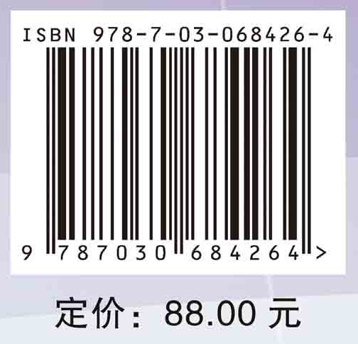 实用呼吸疾病量化评估手册