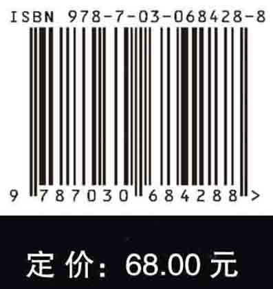 太空旅游