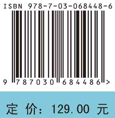 太湖流域（江苏）水生态健康评估