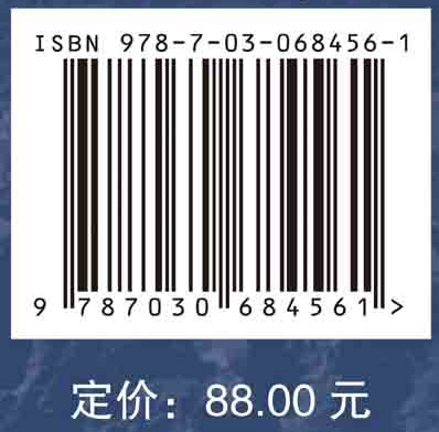 黄土高原低效水土保持林改造