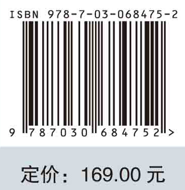 碳酸盐岩大块石高填方地基加固关键技术试验研究