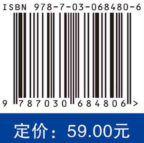 儿童过敏诊治手册