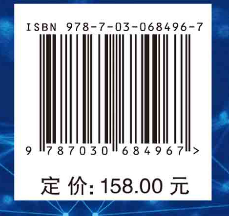 5G终端测试