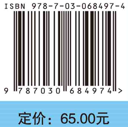 肿瘤致病因