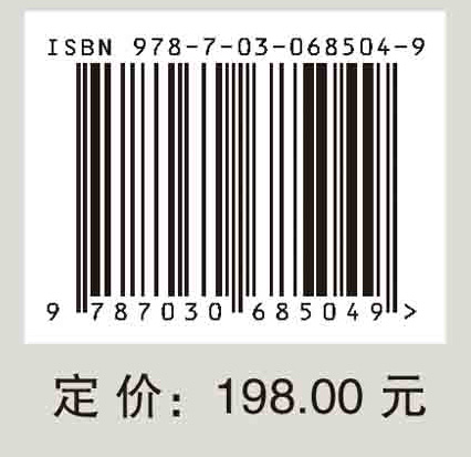 血管损伤与修复研究