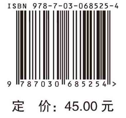 漫画机器学习