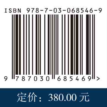 汉语韩语大数据百科术语辞典