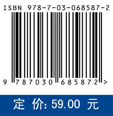 MATLAB信号处理仿真实践