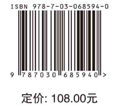 单幅图像超分辨率重构技术