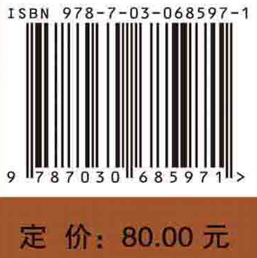 溃疡性结肠炎的中西医结合治疗