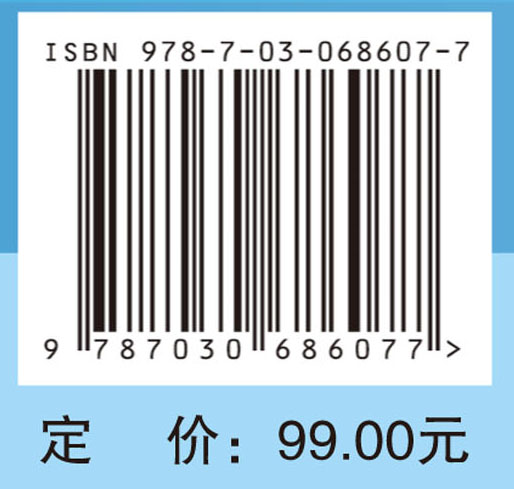 大型活动医疗保障急救技术指导手册