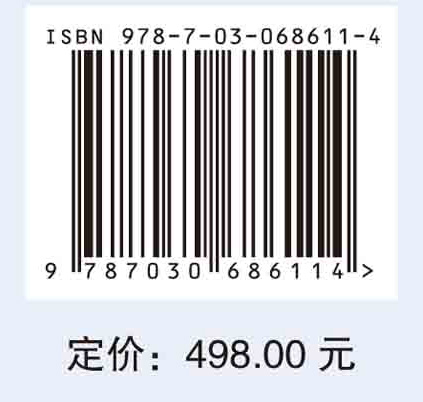 中国行星物理学学科建设之路——万卫星团队的十年探索