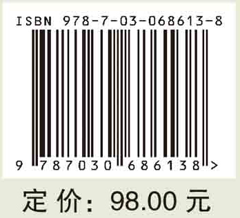 工作场所粉尘危害防控检查要点：工会参与尘肺病预防实用指南