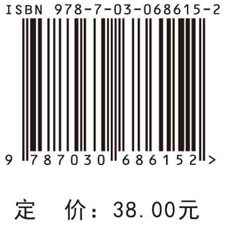 数独阶梯训练.X-Wing