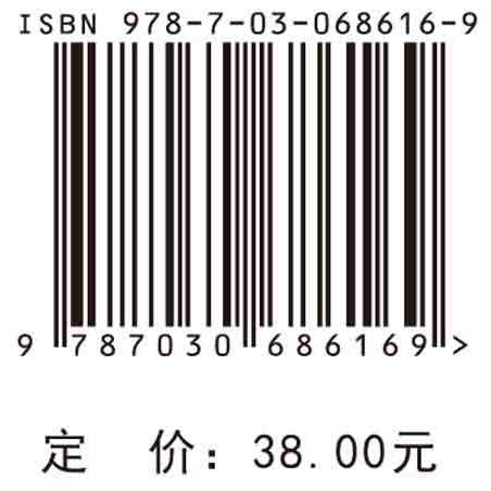 数独阶梯训练.XY-Wing