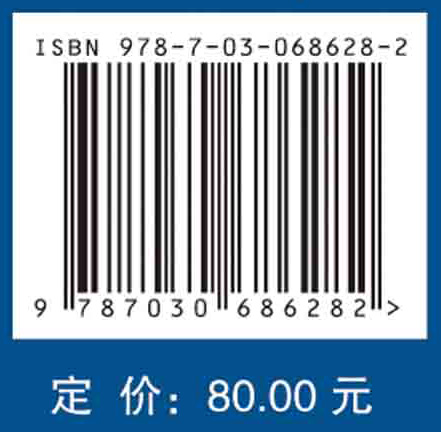 脑卒中整合型防治实证研究