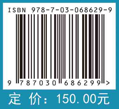化工名词（六）生物化工