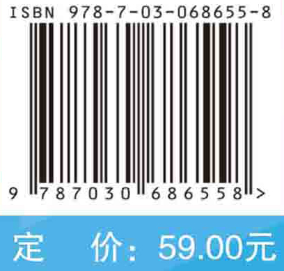 紧急医学救援装备图册