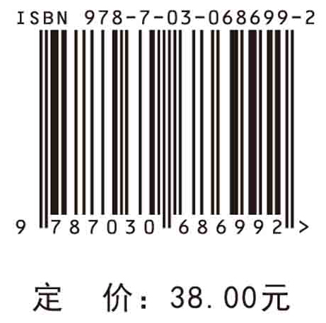 数独阶梯训练.唯一矩形