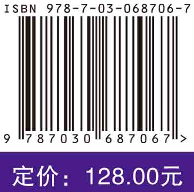 高血压分级诊疗实践