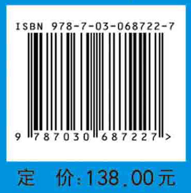 玩转“520化学桌游”：化学用语启蒙教育游戏学习法