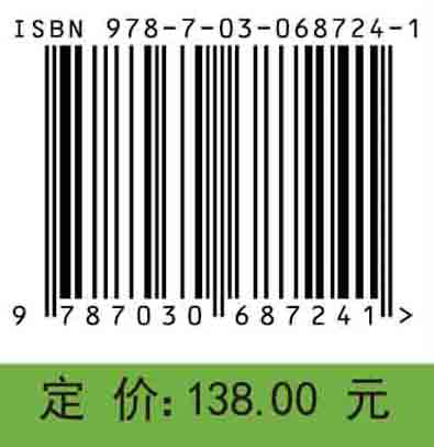 氢化物：载氢载能体