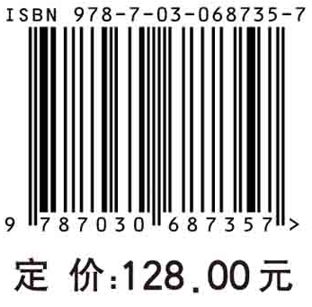 物质依赖典型案例解析