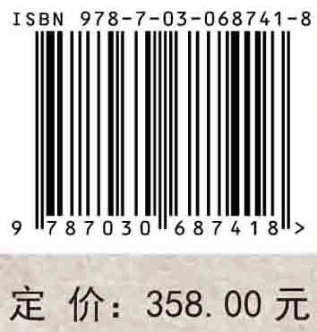 干旱环境下土遗址保护成套技术集成与效果评价研究