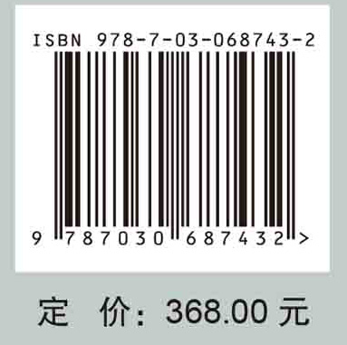 大运河文化研究论集.1