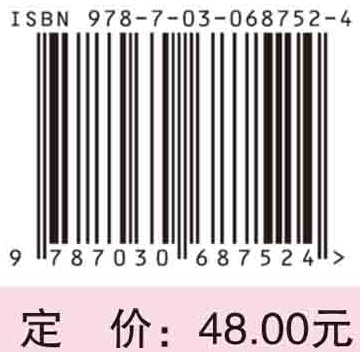 守护生命 “救”在身边——中老年篇