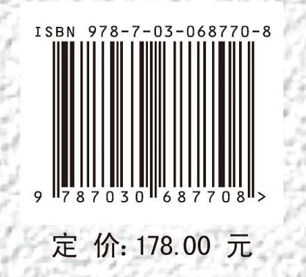比例边界有限元在岩土工程中的应用
