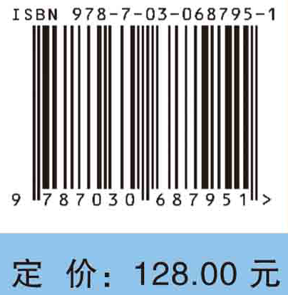无卤阻燃苯乙烯系聚合物材料