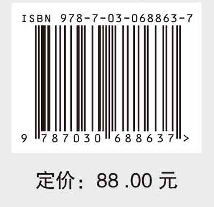 电力系统规划与可靠性