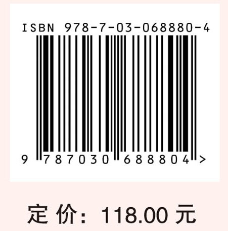 “文化转向”与视觉文化研究