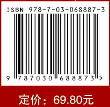 2021校友会中国大学排名：高考志愿填报指南