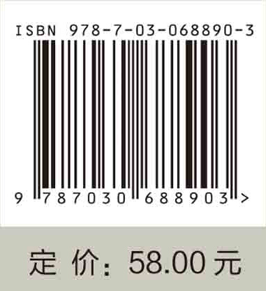 掌控Arduino：基于Tinkercad仿真