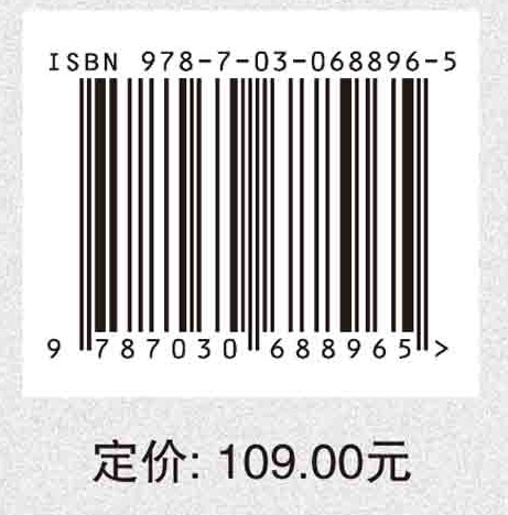 错位与匹配——品牌旅游景区与城市的动态演化